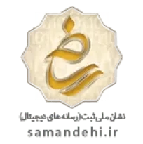 mohaami company logo
